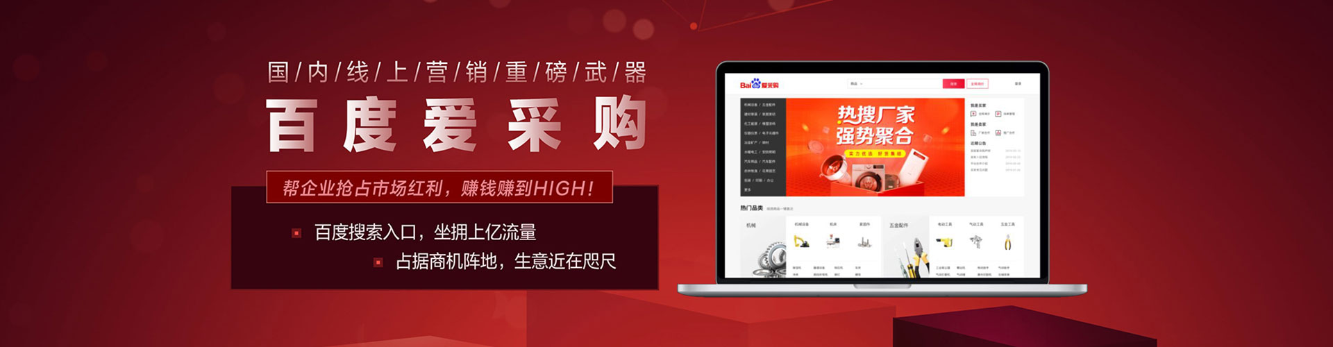 镇坪竞价端口开户